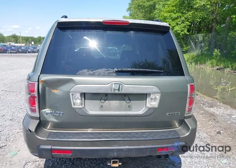 2007 Honda Pilot Ex из США, поврежденный, VIN 5FNYF18407B019478